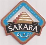 Sakara EG 011